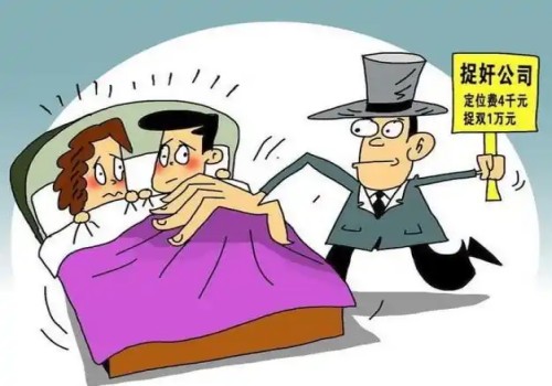 法院判决离婚房产物权怎么判