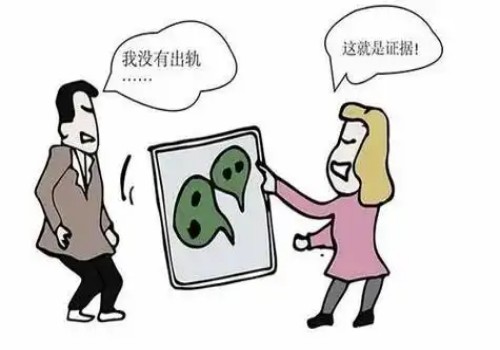 孩子不到2岁离婚会判给谁