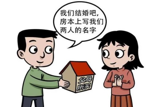 女方无工作离婚放弃孩子抚养权怎么判决