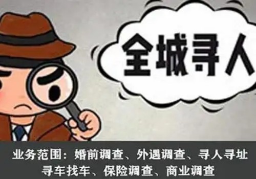 起诉隔代抚养怎么起诉对方