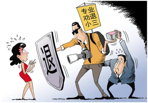 离婚后房子归男方可以买吗