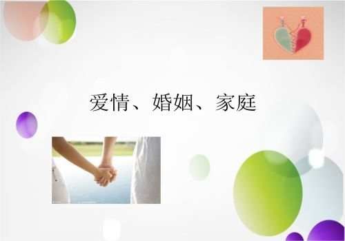嘉兴婚外情调查取证：离婚小孩抚养费给多少钱一个月合适