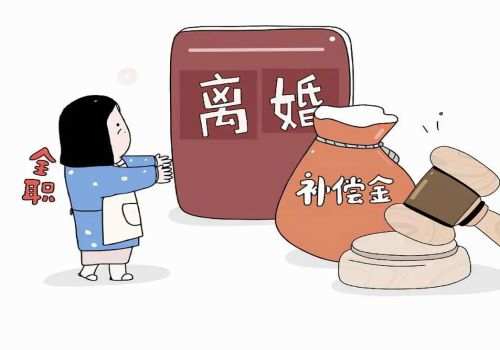 法院判男方支付抚养费不给怎么办