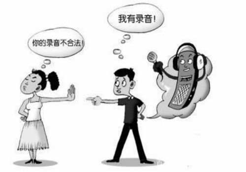嘉兴出轨取证：多大能够结婚